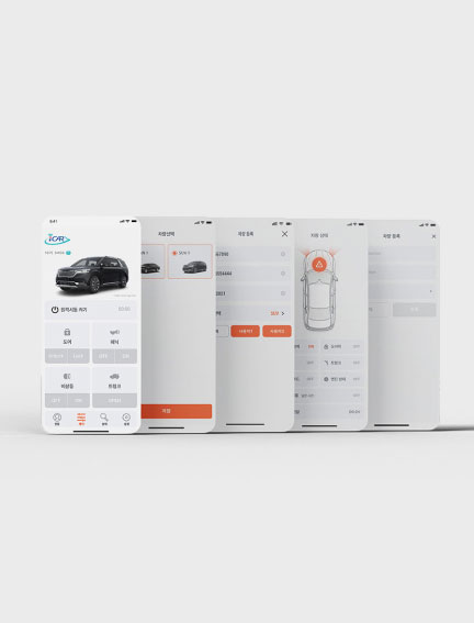 차량 원격제어 어플리케이션