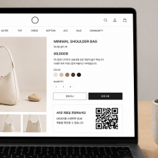 디지털 마케팅 & 웹사이트·블로그