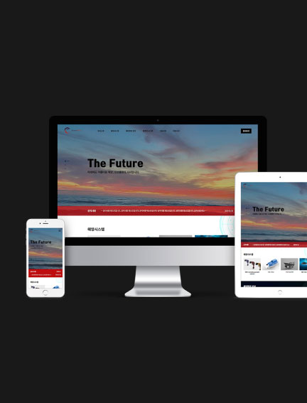 해양시스템 회사 반응형 홈페이지